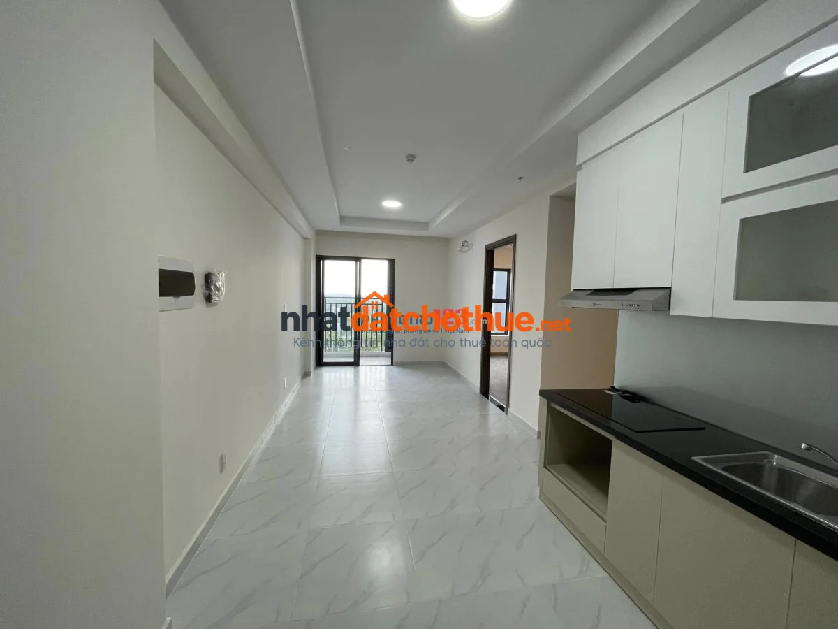 Cần bán chung cư Moscow Tower, Tân Thới Nhất- Căn 60m2, 2PN giá 2tỷ3 có bớt lộc, đã có sổ hồng riêng 1