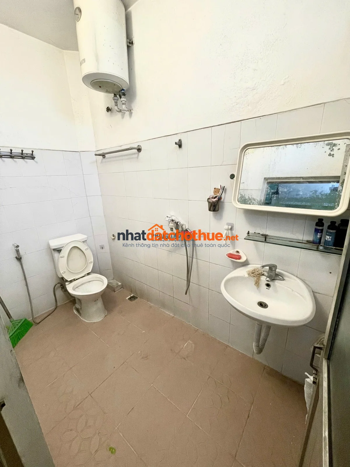Cho thuê phòng trọ tại Ngõ 647 Kim Ngưu, Hai Bà Trưng, Hà Nội (Cầu Mai Động), gần trường đại học