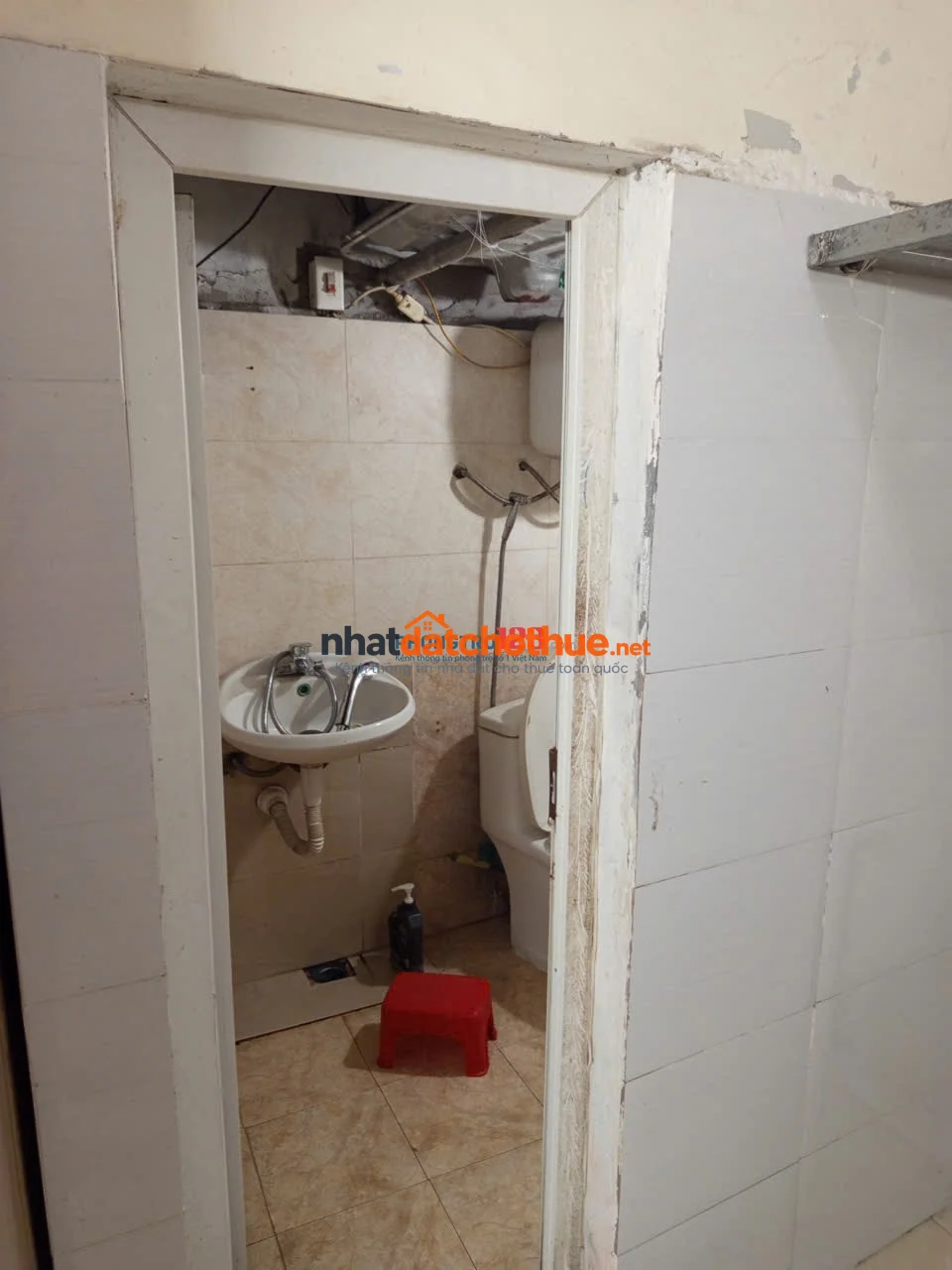 Phòng 2tr có vskk nóng lạnh điều hoà 1